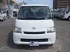 TOYOTA TOWNACE TRUCK