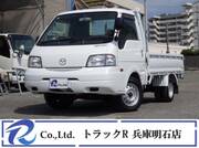2015 MAZDA BONGO TRUCK