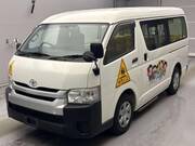 2014 TOYOTA HIACE WAGON