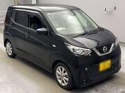 2020 NISSAN DAYZ