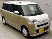 2025 DAIHATSU OTHER