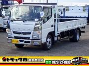2020 FUSO CANTER