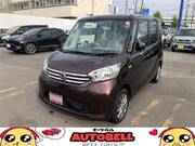 2016 NISSAN DAYZ ROOX
