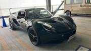 2013 LOTUS ELISE