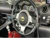 LOTUS ELISE