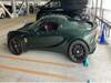 LOTUS ELISE