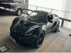 LOTUS ELISE