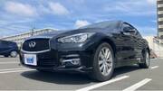 2017 NISSAN SKYLINE
