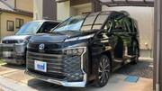 2022 TOYOTA VOXY