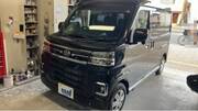 2025 DAIHATSU ATRAI