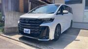 2025 TOYOTA VELLFIRE HYBRID
