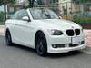 BMW ALPINA B3