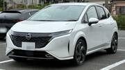 2024 NISSAN OTHER