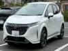 NISSAN OTHER