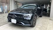 2020 MERCEDES BENZ GLC-CLASS