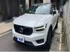VOLVO OTHER