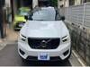 VOLVO OTHER