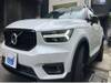 VOLVO OTHER