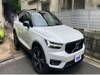 VOLVO OTHER