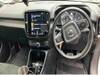 VOLVO OTHER