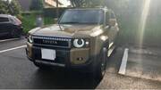 2026 TOYOTA LANDCRUISER 250