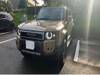 TOYOTA LANDCRUISER 250