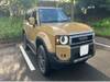 TOYOTA LANDCRUISER 250