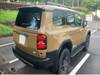 TOYOTA LANDCRUISER 250