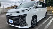 2026 TOYOTA VOXY