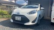 2019 TOYOTA AQUA