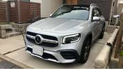 2023 MERCEDES BENZ OTHER