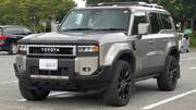2025 TOYOTA LANDCRUISER 250