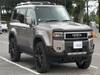 TOYOTA LANDCRUISER 250