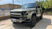 2025 LAND ROVER DEFENDER