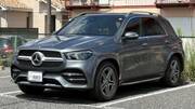 2020 MERCEDES BENZ GLE