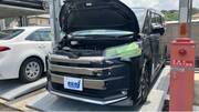 2022 TOYOTA NOAH