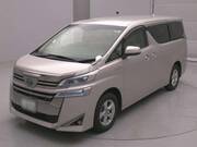 2020 TOYOTA VELLFIRE HYBRID
