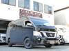 NISSAN OTHER