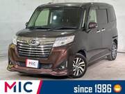 2019 DAIHATSU THOR