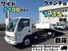 ISUZU OTHER
