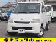 2014 TOYOTA TOWNACE TRUCK