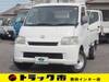 TOYOTA TOWNACE TRUCK
