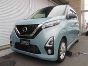 2019 NISSAN DAYZ