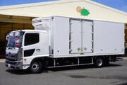 2025 HINO OTHER