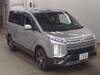 MITSUBISHI OTHER