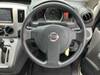 NISSAN OTHER