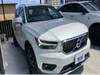 VOLVO OTHER