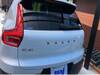 VOLVO OTHER