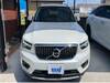 VOLVO OTHER