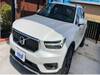 VOLVO OTHER